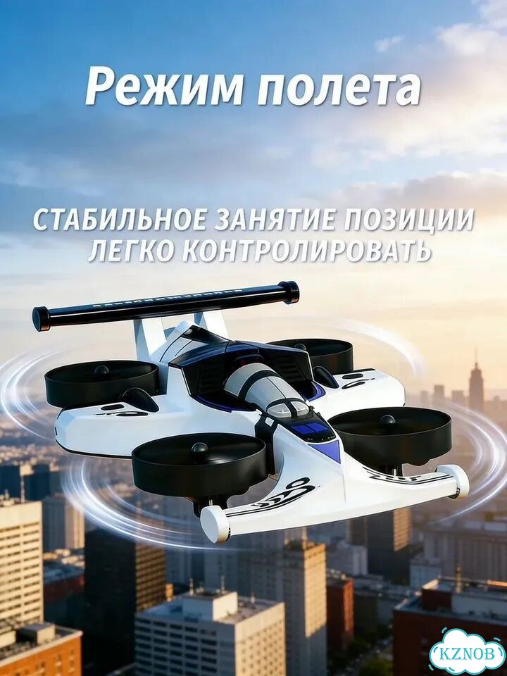 Радиоуправляемая машина-трансформер новая фото 2