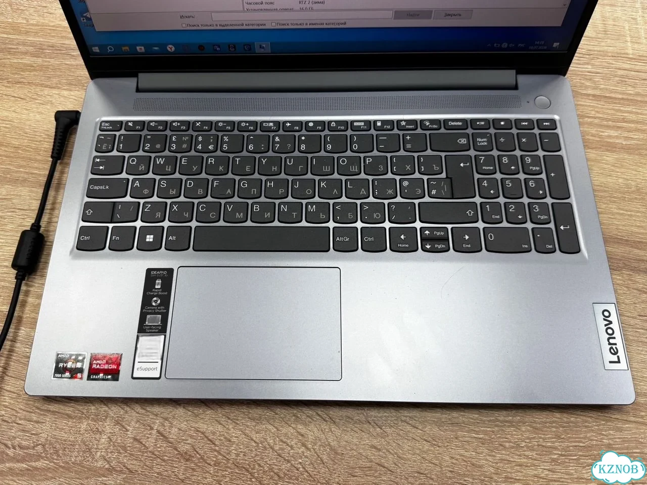 Ф94 Ноутбук Lenovo Ideapad Slim 3 Ryzen 5 7520U фото 2
