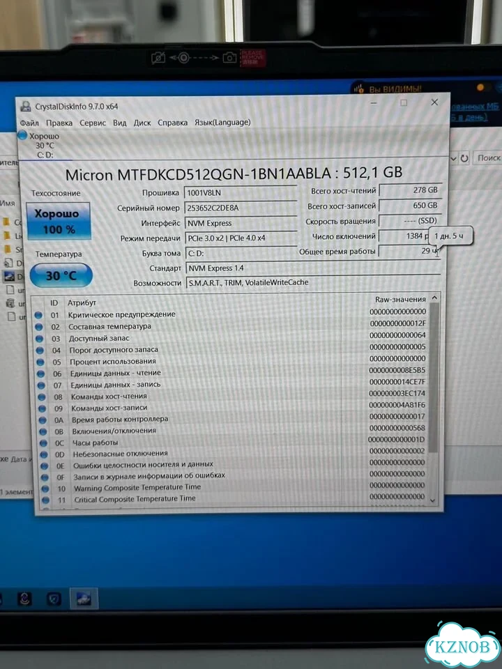 Ф94 Ноутбук Lenovo Ideapad Slim 3 Ryzen 5 7520U фото 6