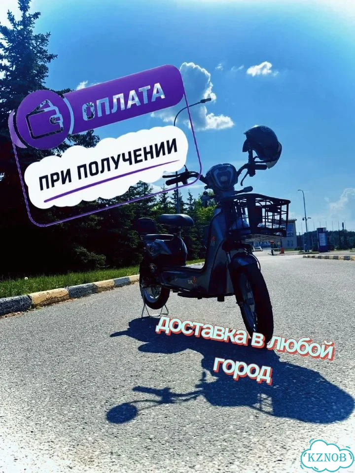 Электровелосипед sk8 фото 6