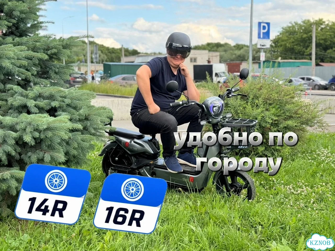 Электровелосипед sk8 фото 8