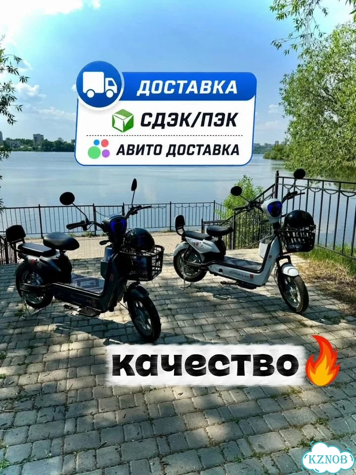 Электровелосипед sk8 фото 9