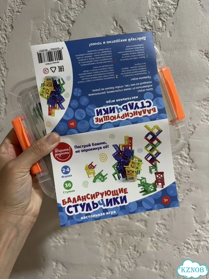 Игра «Балансирующие стульчики» 36 деталей, новая фото 4