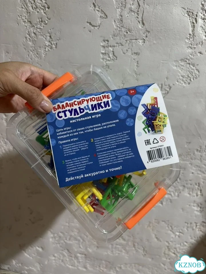 Игра «Балансирующие стульчики» 36 деталей, новая фото 5