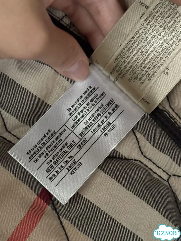 Куртка мужская Burberry Оригинал фото 9