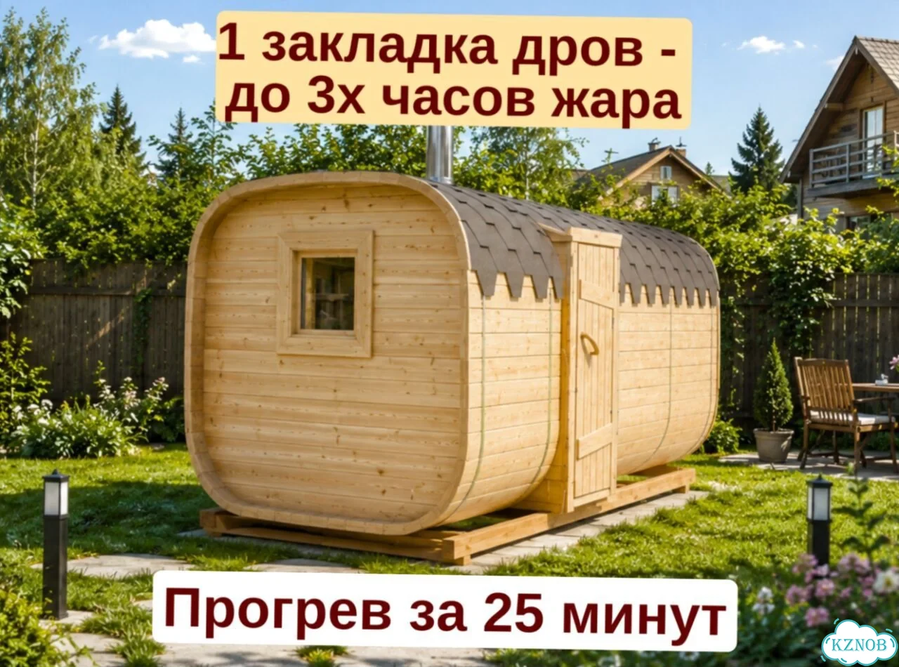 Баня-бочка квадро в наличии фото 2