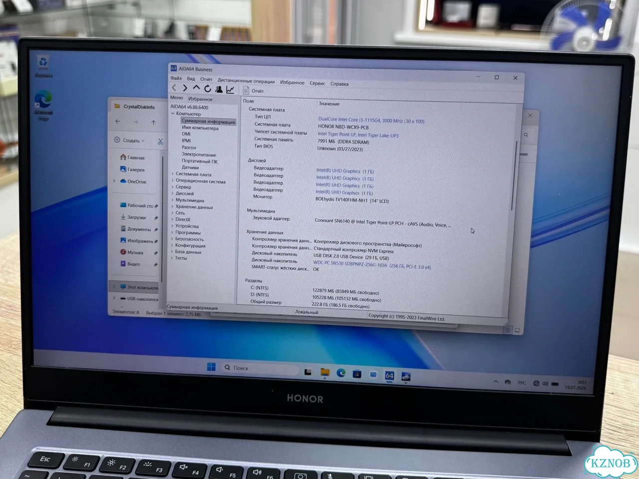 Ф94 Honor Magicbook X14 фото 4