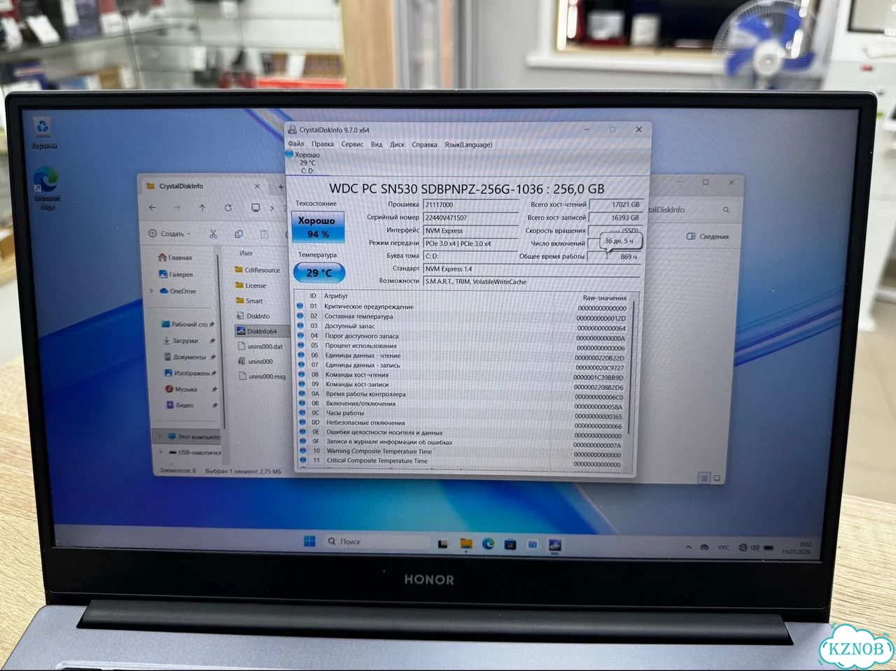 Ф94 Honor Magicbook X14 фото 5