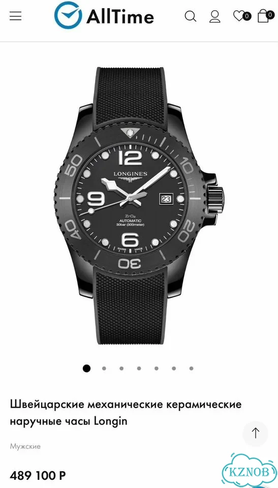 Longines hydroconquest фото 3