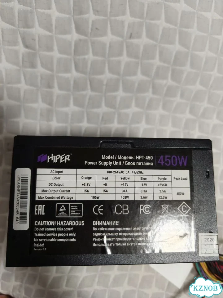 Блок питания 450w hiper фото 1