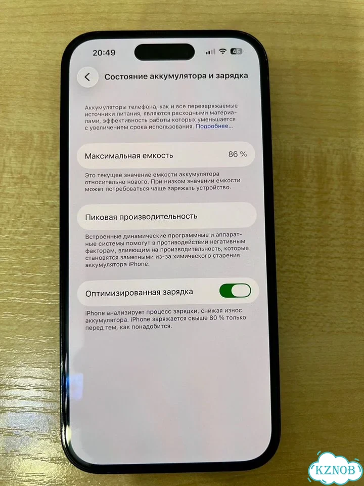 iPhone 14 Pro, 512 ГБ, SIM + eSIM фото 9