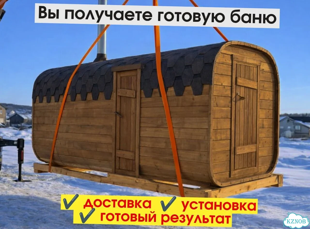 Баня под ключ фото 4