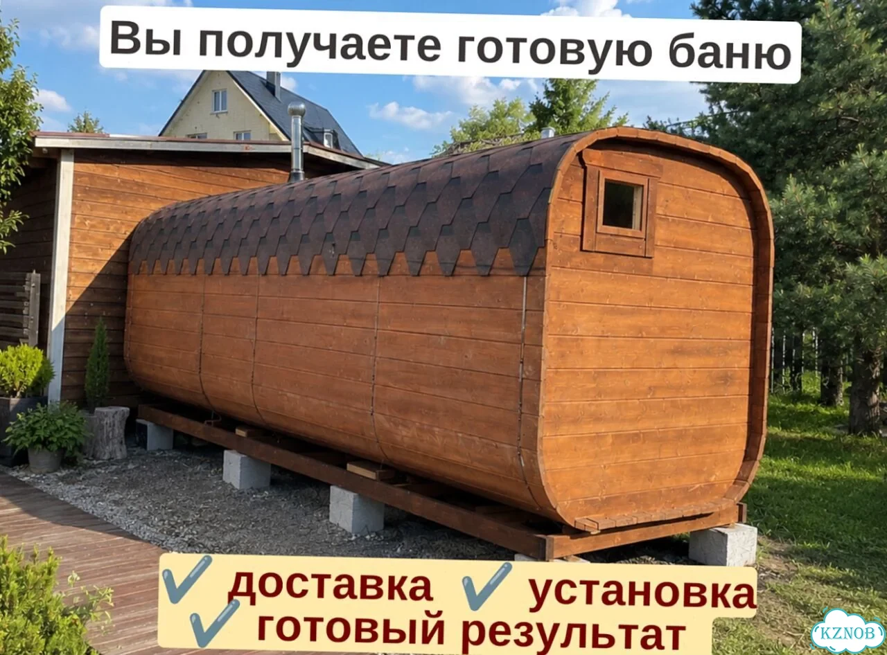 Баня бочка квадро от производителя фото 4