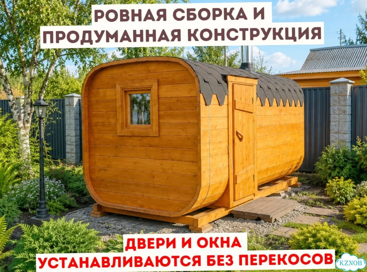 Баня квадро под ключ с доставкой фото 2