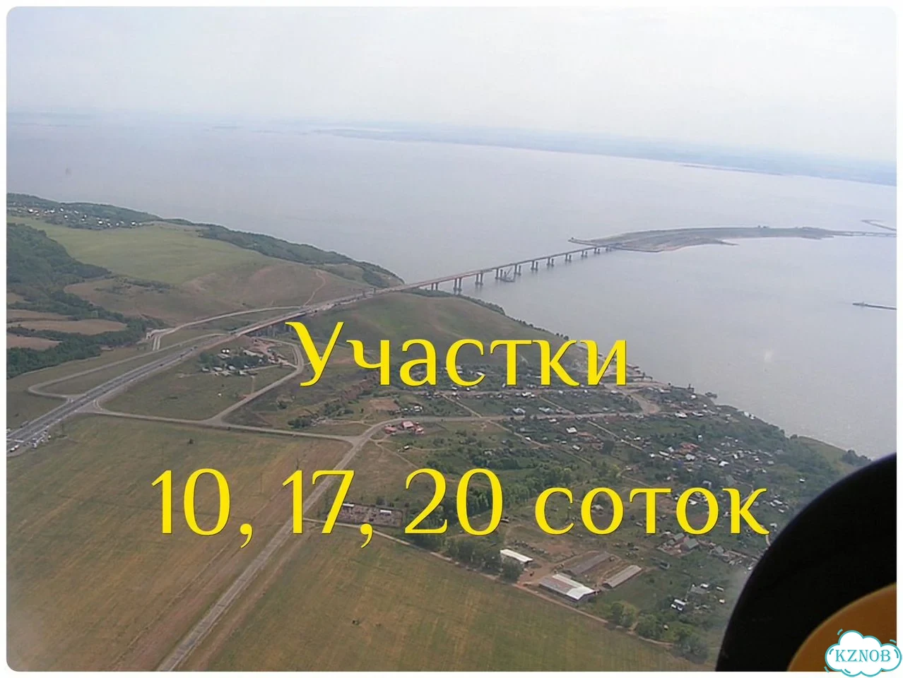 Участок 10 сот. (ИЖС) фото 1