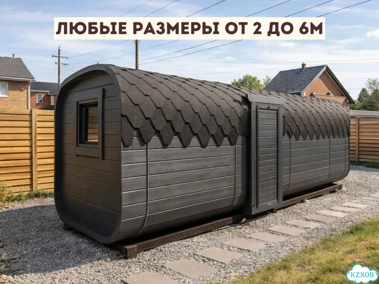 Баня-бочка квадро в наличии фото 5
