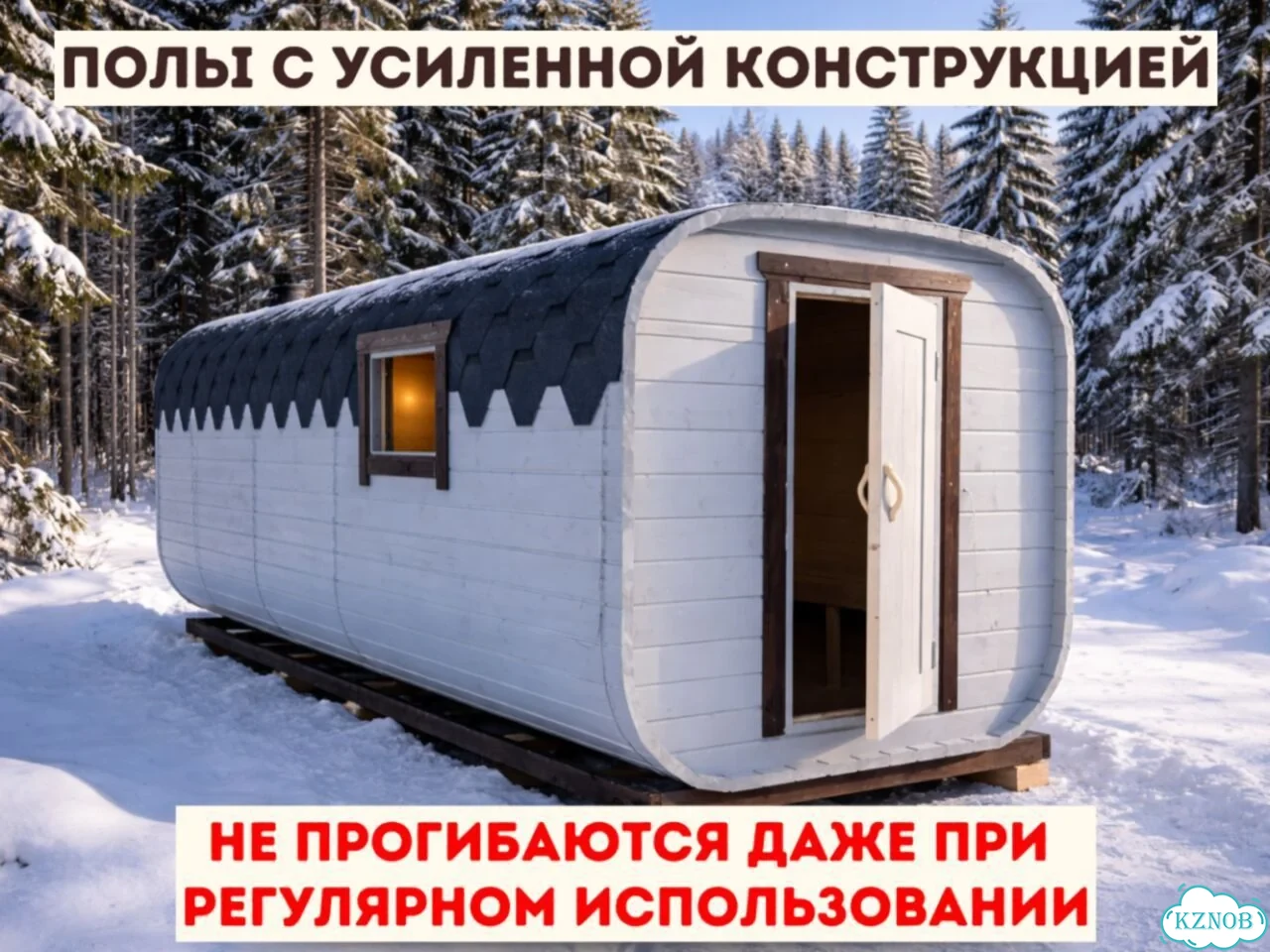 Баня квадро под ключ фото 4
