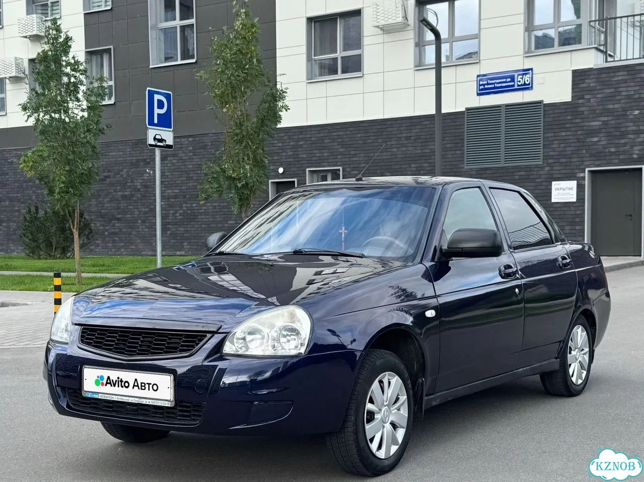 ВАЗ (LADA) Priora 1.6 MT, 2011, 239 312 км фото 1