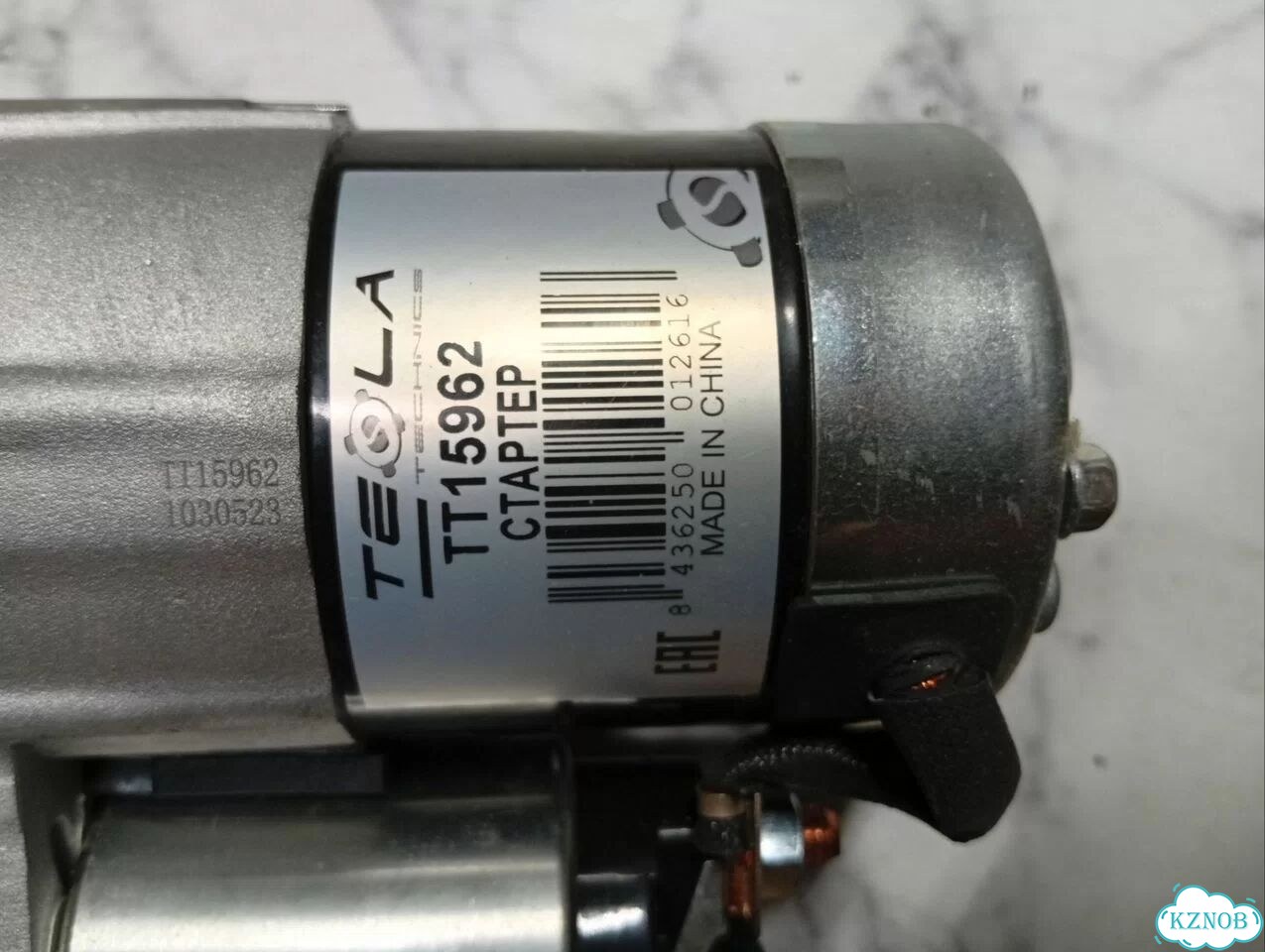 Стартер погрузчик митсубиси FG15 TT15962 фото 2