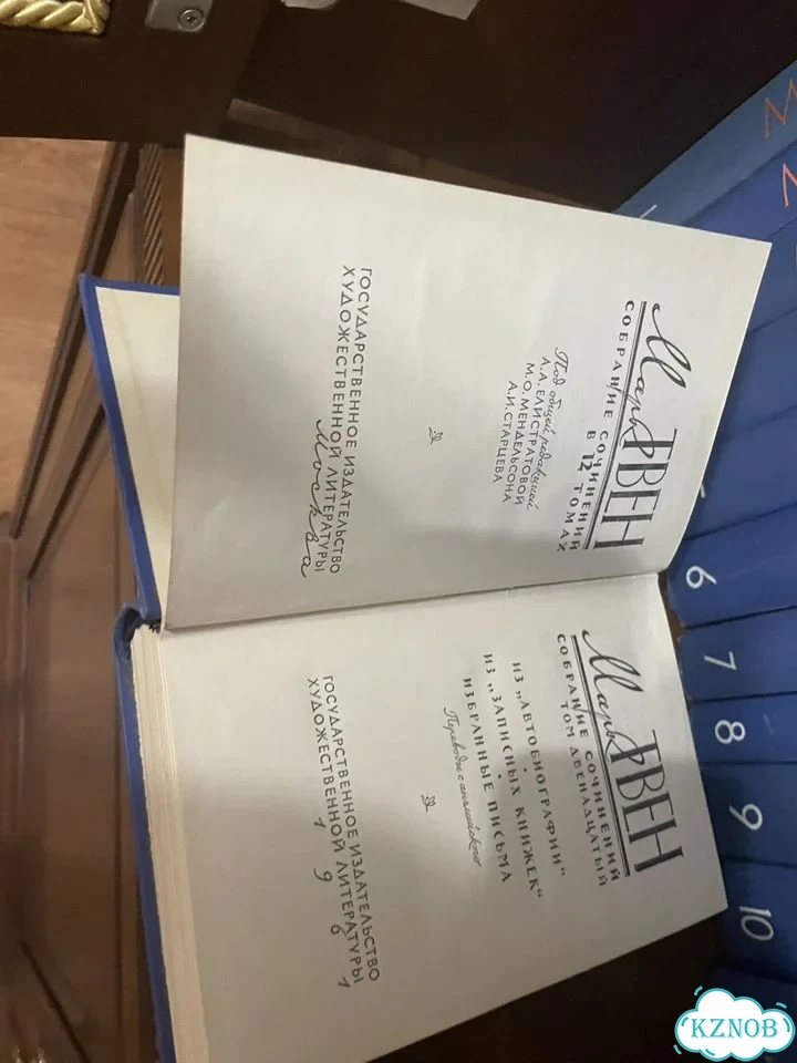 Книги Марк Твен собрание сочинений фото 3
