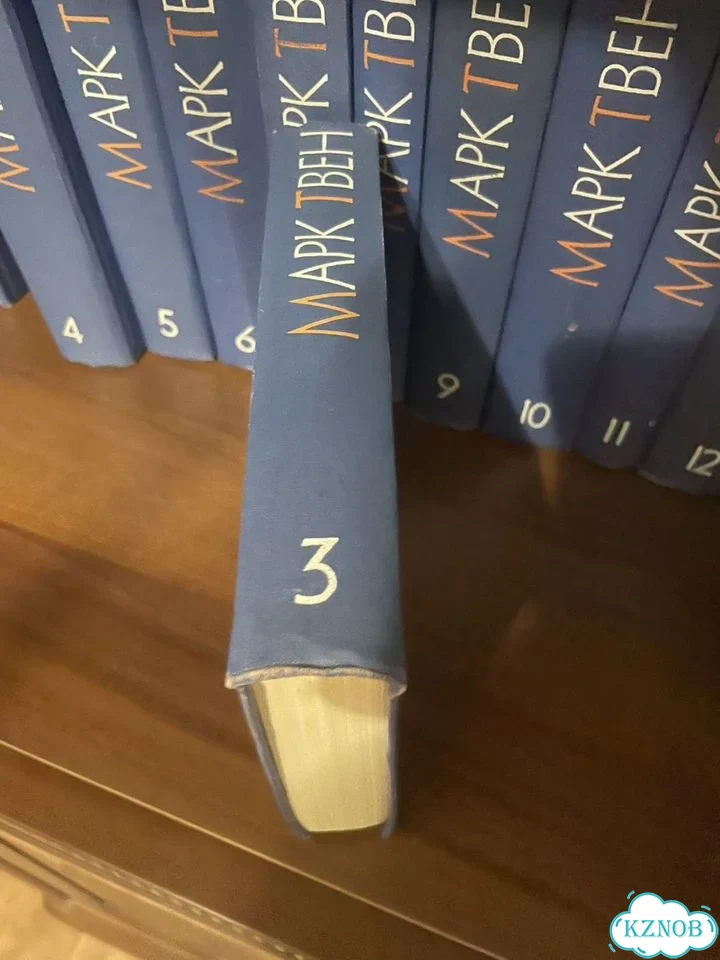 Книги Марк Твен собрание сочинений фото 7