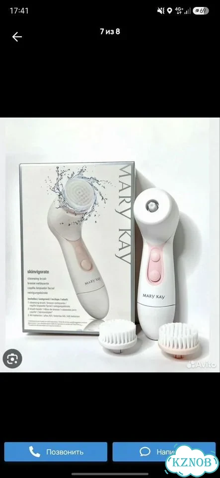 Массажёр для лица mary kay skinvigorate фото 6