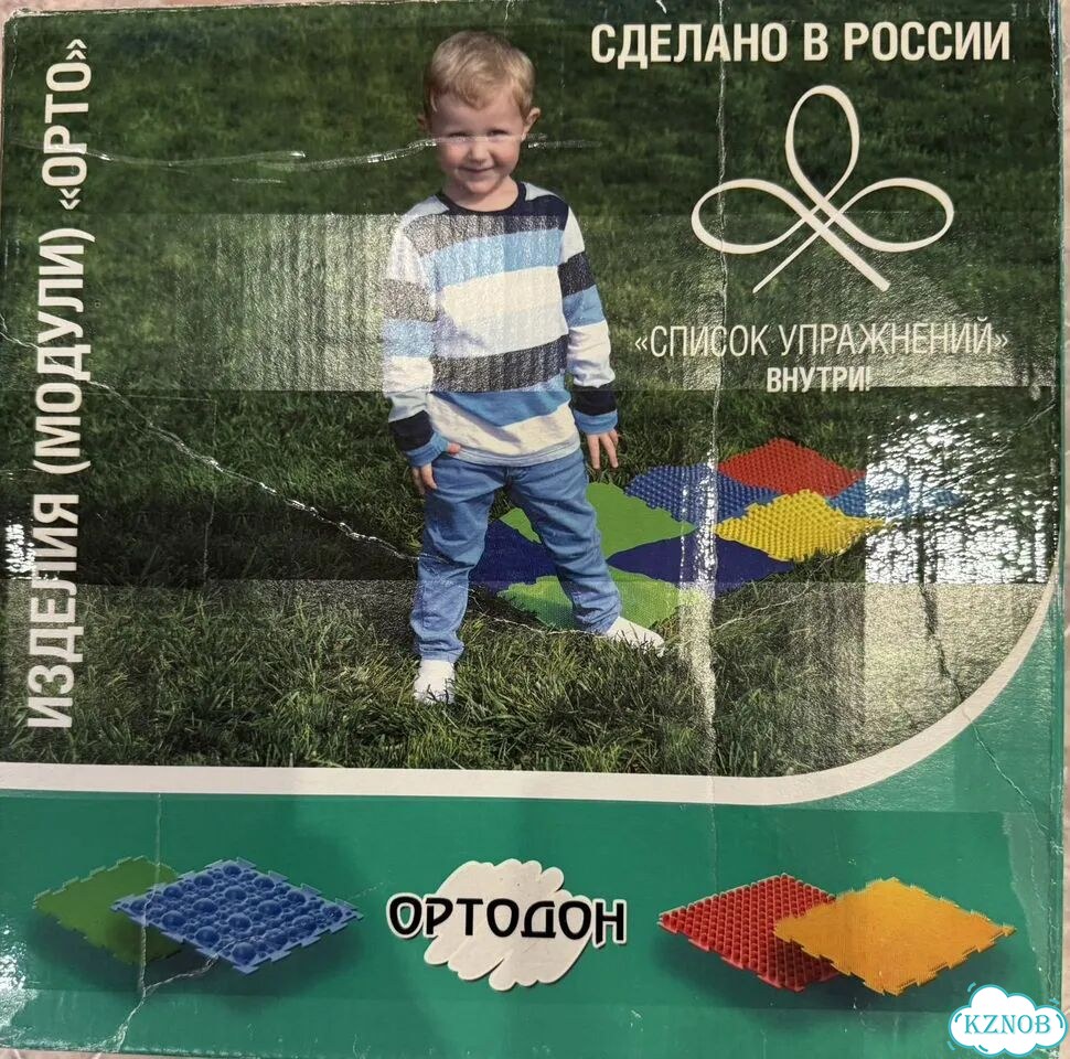 Коврик детский орто (модули) фото 1