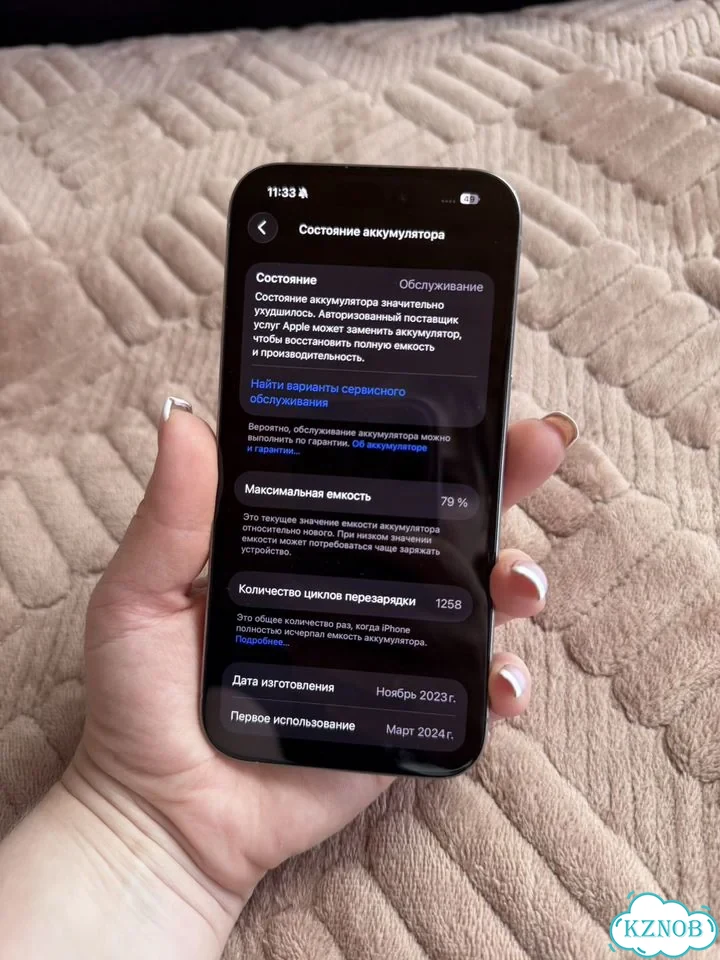 iPhone 15 Pro, 512 ГБ, SIM + eSIM фото 3