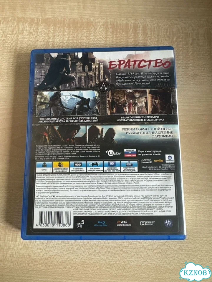 Assasins creed unity ps4 диск фото 2