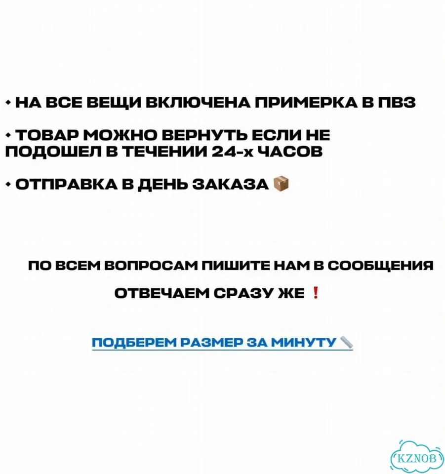 Кеды Adidas Spezial Премиум Качество фото 8