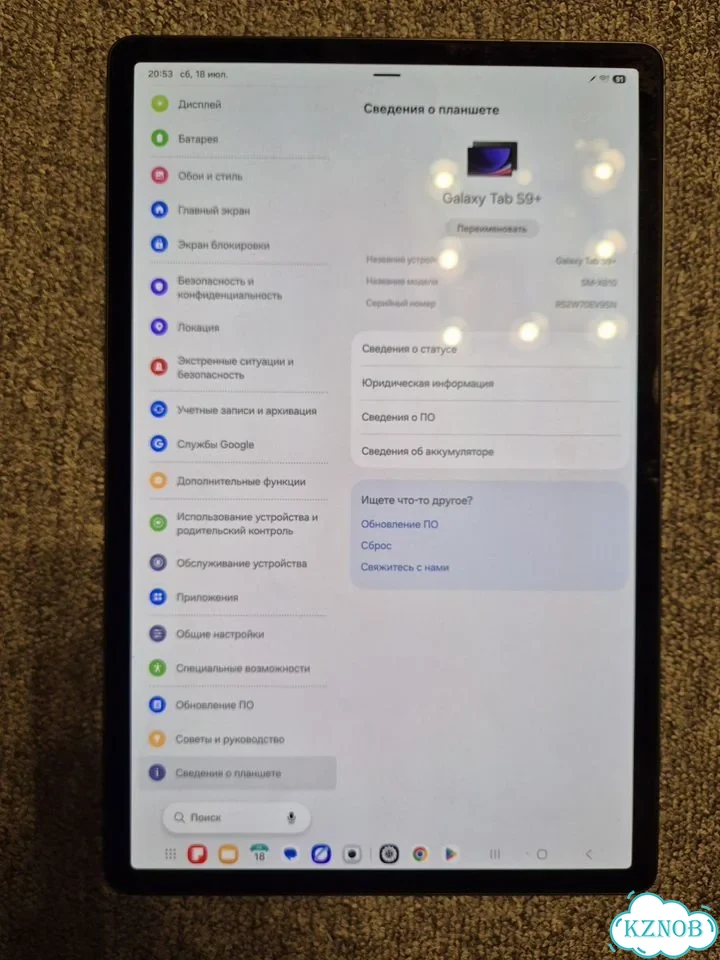 Samsung Galaxy Tab S9+ 12/512 фото 6