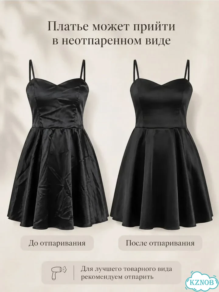 Вечернее корсетное платье фото 4