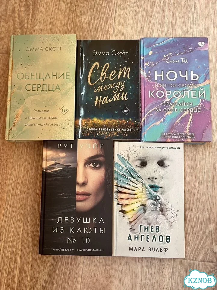 Книги фото 1