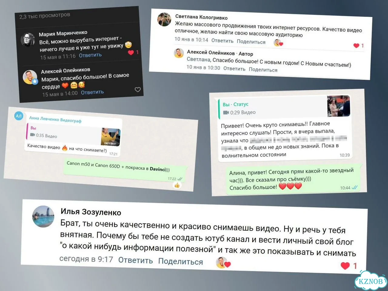 Видеомонтажер YouTube, курсы, подкасты, SEO фото 5