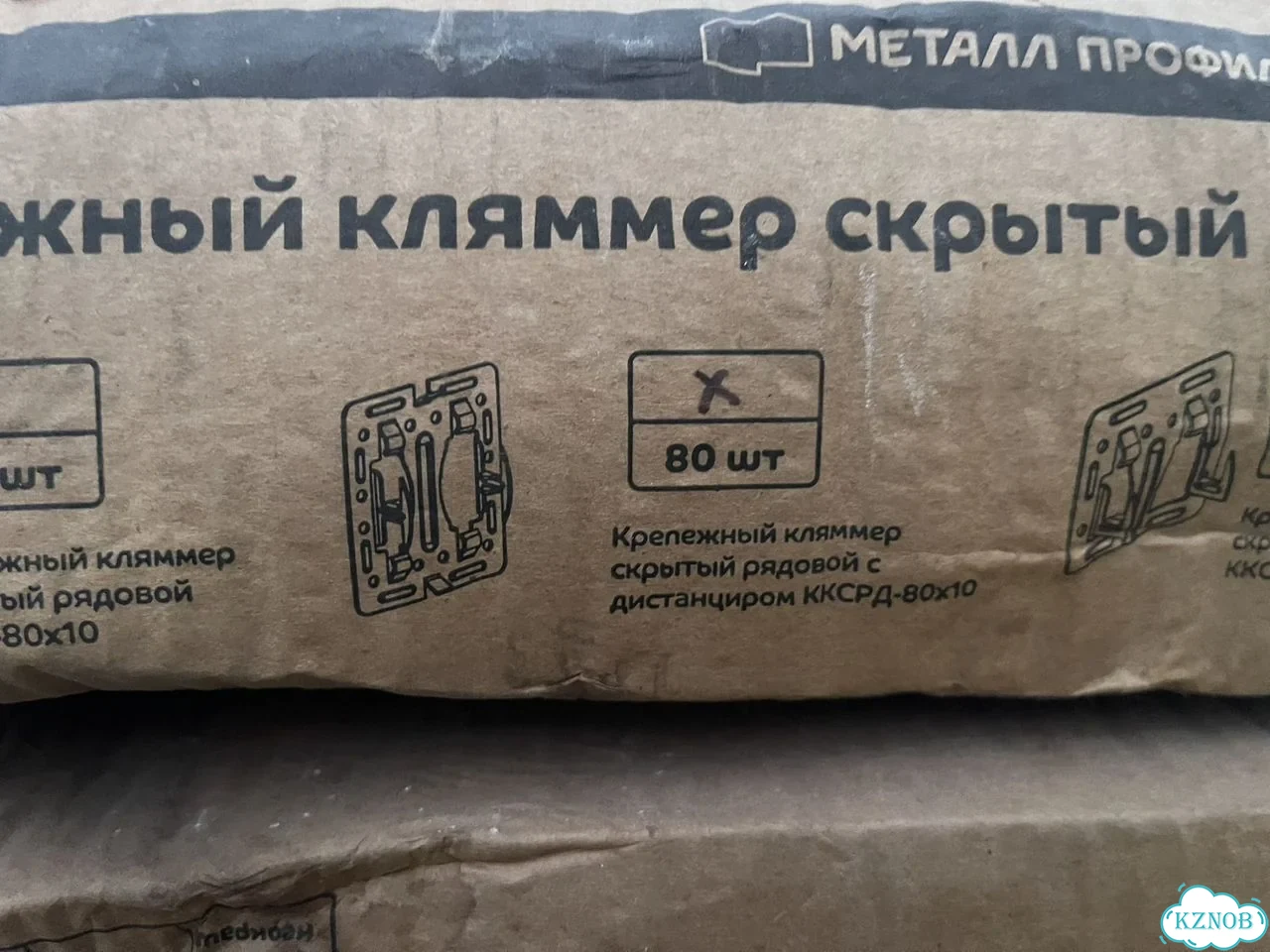 Кляймер для керамогранита фото 3