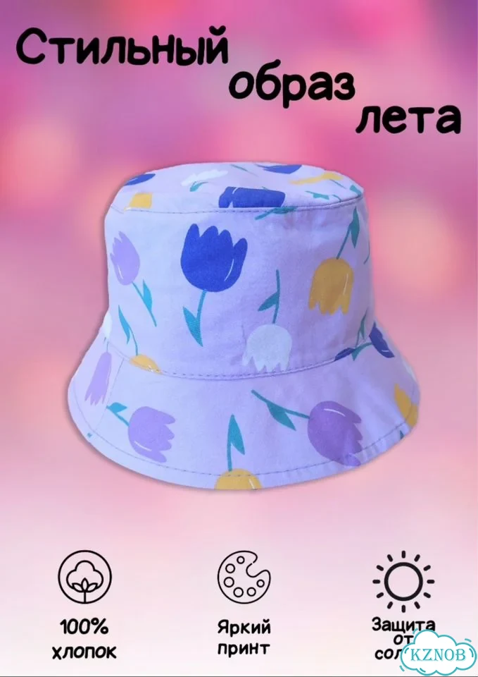 Панама детская фото 1