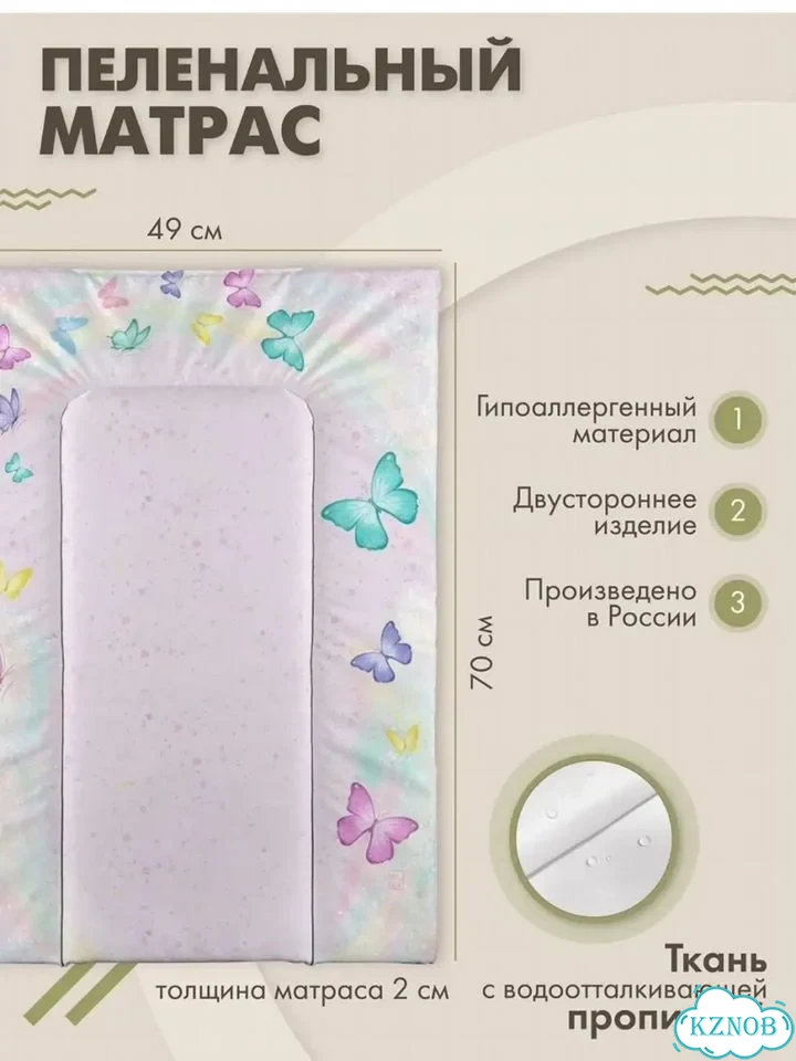 Детская кроватка 2в1 фото 2