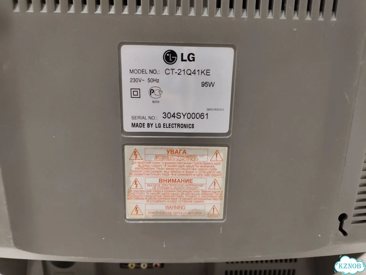 Телевизор LG CT-21Q41KE фото 3