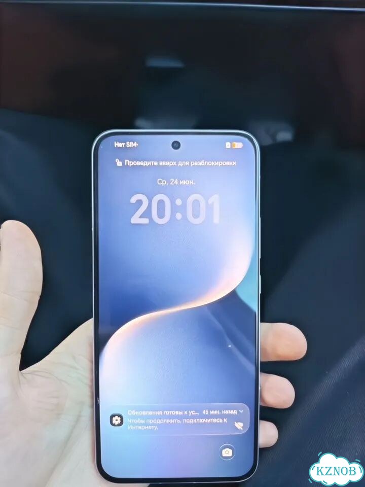 HONOR Magic7, 12/256 ГБ, SIM + eSIM фото 1