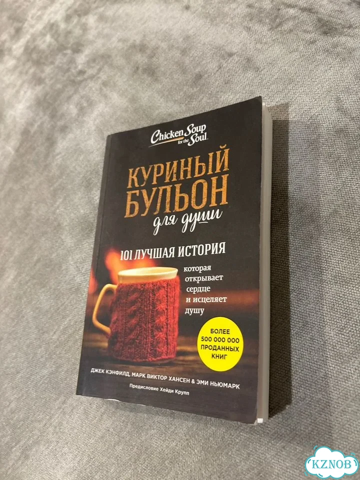 Книги фото 1
