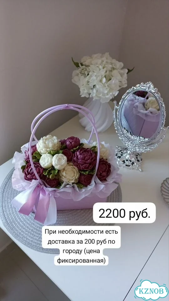 Съедобные букеты из зефира в подарок на день рожд фото 1