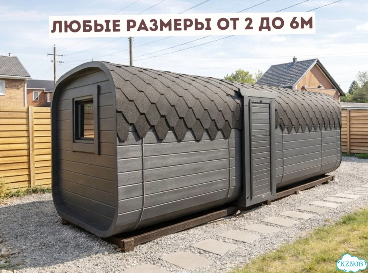 Баня-бочка квадро в наличии фото 6