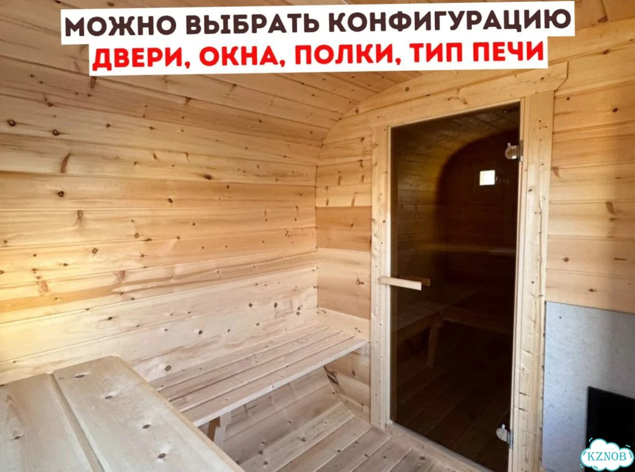 Баня-бочка квадро в наличии фото 7