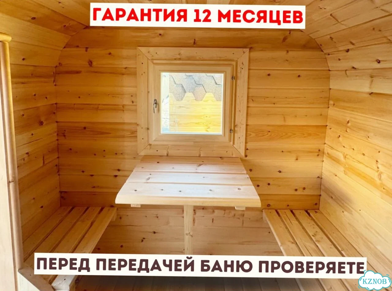 Баня-бочка квадро в наличии фото 8