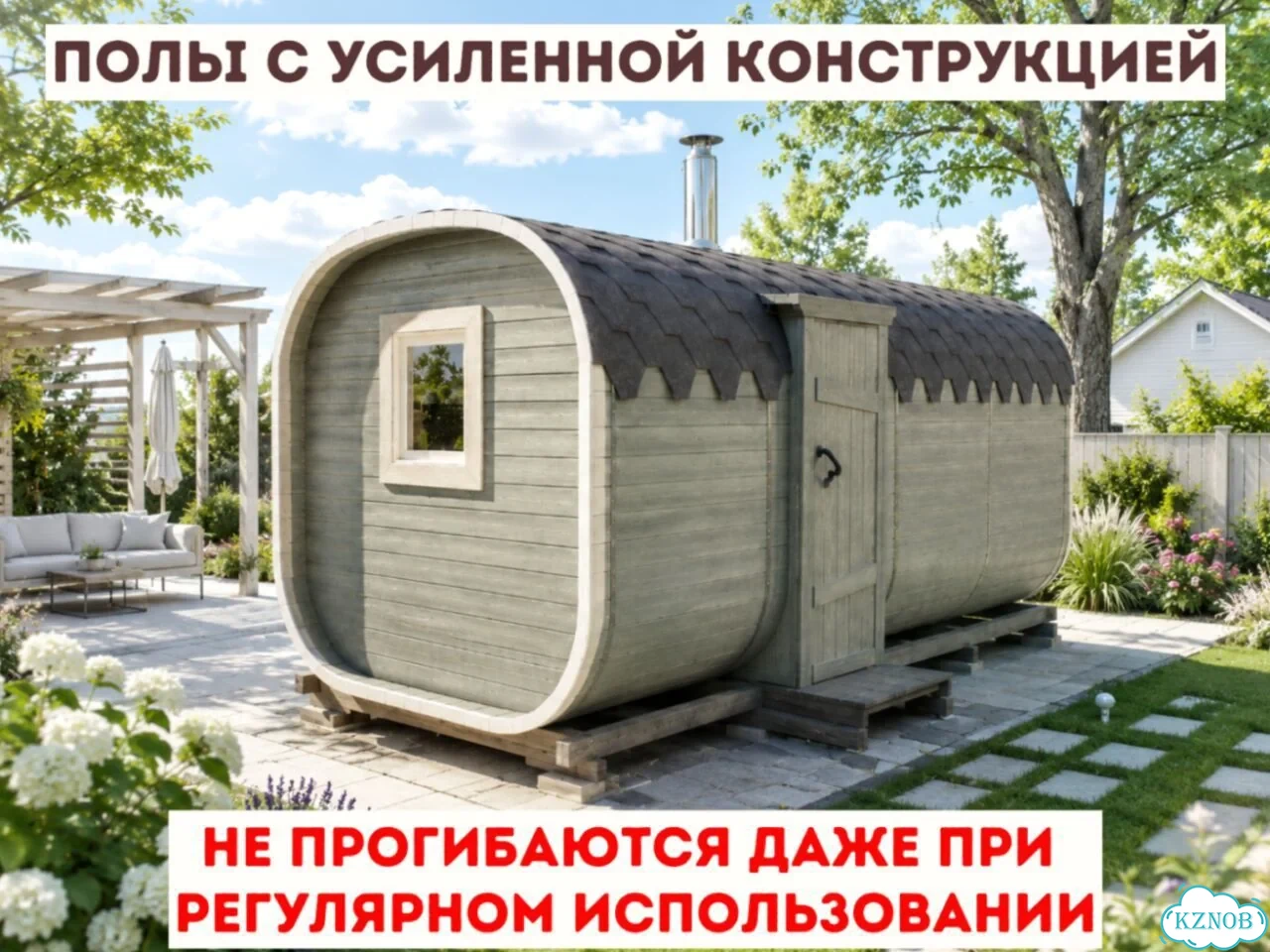 Баня квадро от производителя фото 4