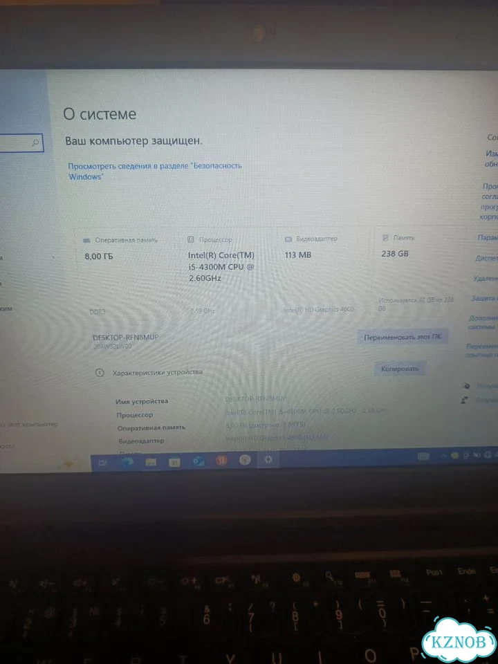 Lenovo thinkpad t440p фото 3