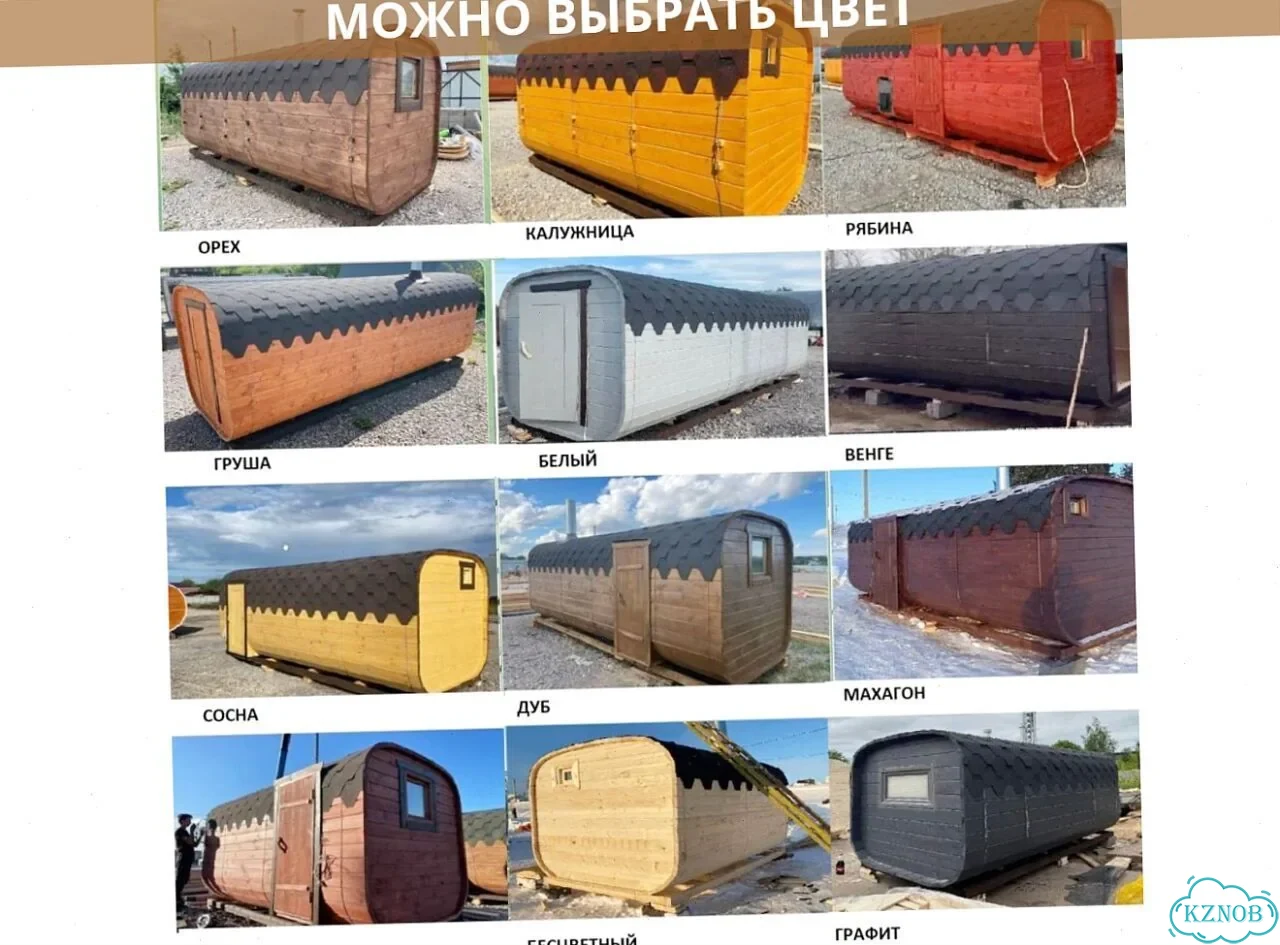 Баня бочка квадро в наличии фото 9