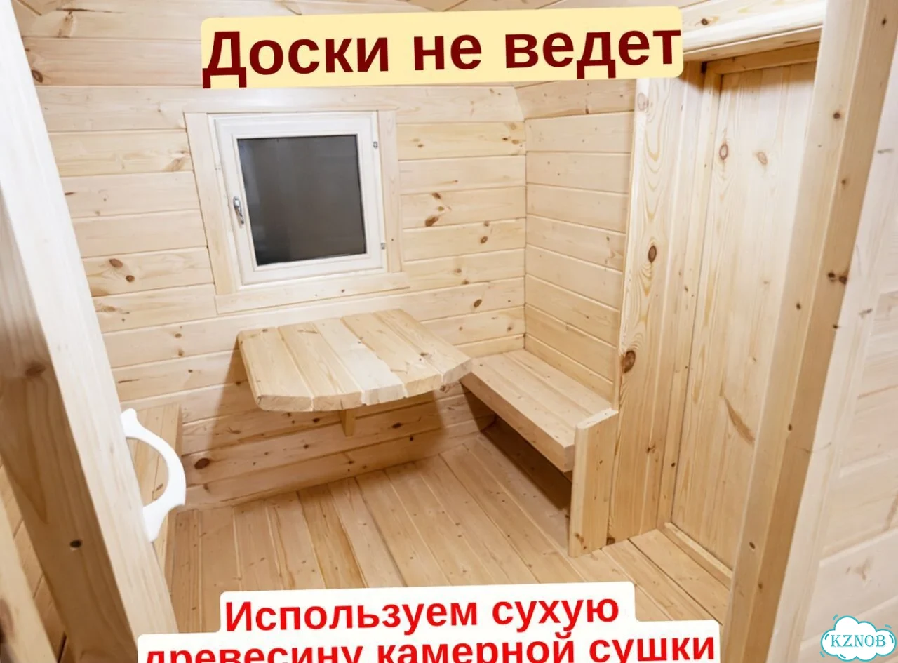 Баня квадро реальная цена с гарантией фото 5