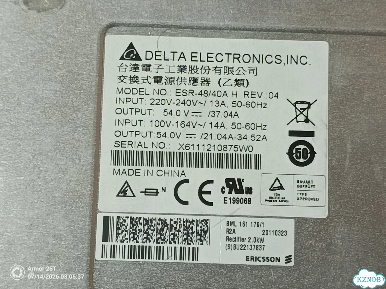 Блок питания ESR48/40A фото 2