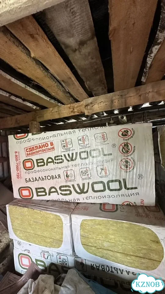 Утеплитель baswool фото 2